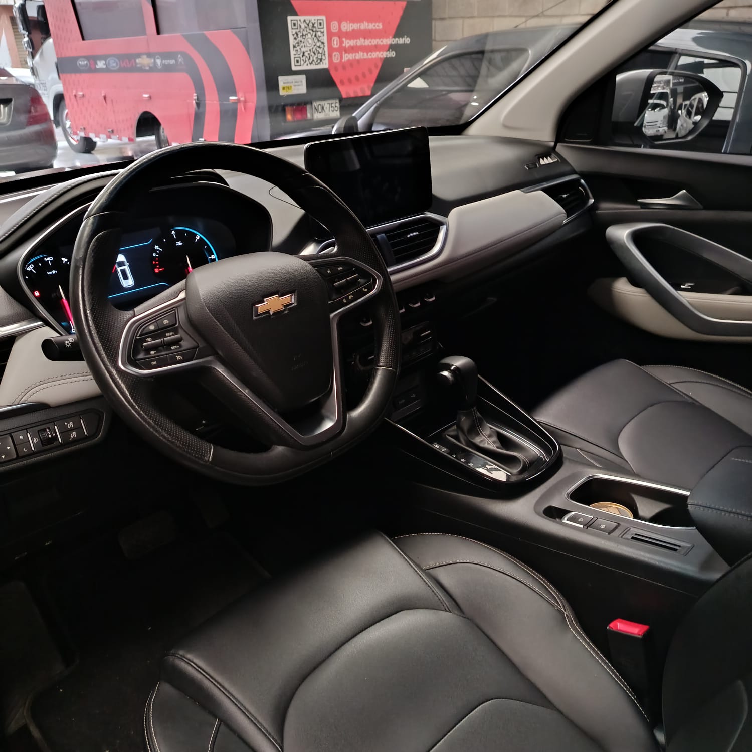 
								CHEVROLET CAPTIVA 2023 full									